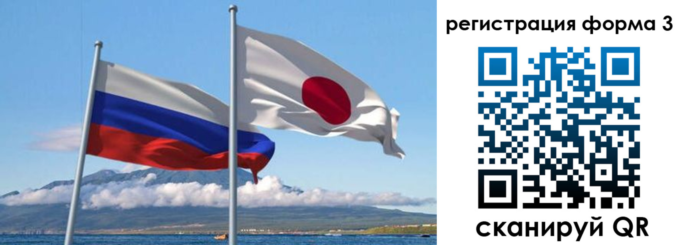 прописка паспорт в Курске